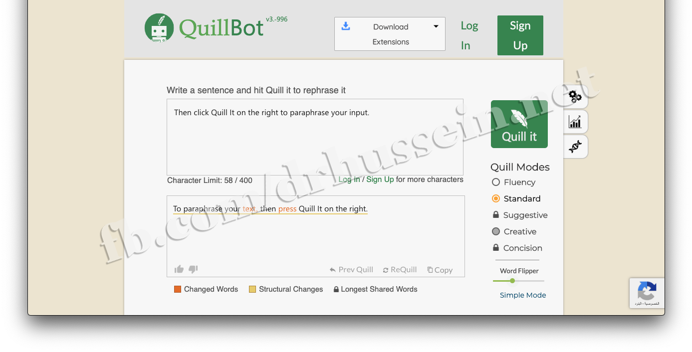 كويلبوت موقع رائع لإعادة الصياغة بشكل إحترافي دقيق Quillbot